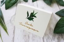 Winietki Seria R-6 - 2