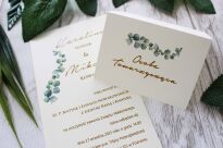 Winietki Seria R-1 EUKALIPTUS - 3