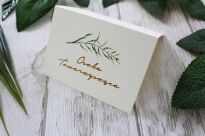 Winietki Seria R-11 - 2