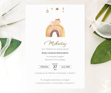 A5 ZAPROSZENIA URODZINY 48